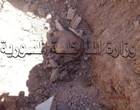 سوريا.. القاتل يروي كيف أقدم على تعذيب طفلته والتنكيل بجثتها وتقطيعها .. صور سوريا.. القاتل يروي كيف أقدم على تعذيب طفلته والتنكيل بجثتها وتقطيعها .. صور