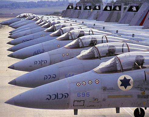 إسرائيل تخشى المصريين فقط وقيادة جديدة لـ " ضرب العمق في الجيوش العربية "