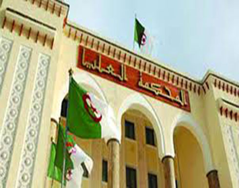 الجزائر.. محكمة تقضي بسجن 4 محتجين لـ "تعطيلهم حملة مرشح لانتخابات الرئاسة" الجزائر.. محكمة تقضي بسجن 4 محتجين لـ "تعطيلهم حملة مرشح لانتخابات الرئاسة"