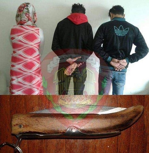 السلطات السورية تكشف ملابسات قيام شاب وفتاة بسلب آخر وتصويره عارياً السلطات السورية تكشف ملابسات قيام شاب وفتاة بسلب آخر وتصويره عارياً