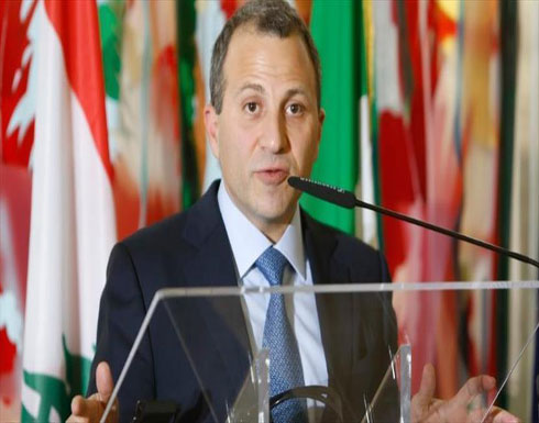 باسيل: الأمور إيجابية جدًا نحو تشكيل الحكومة اللبنانية باسيل: الأمور إيجابية جدًا نحو تشكيل الحكومة اللبنانية