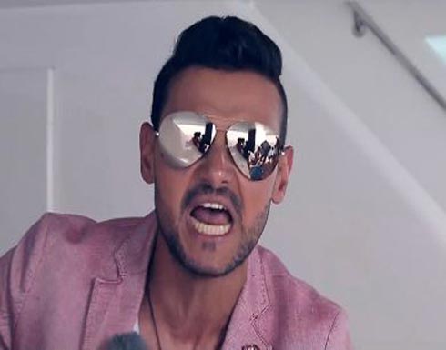 شاهد.. البرومو الرسمي لـ“رامز في الشلال“.. وهؤلاء أبرز ضحاياه (فيديو) شاهد.. البرومو الرسمي لـ“رامز في الشلال“.. وهؤلاء أبرز ضحاياه (فيديو)