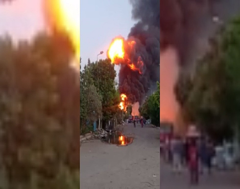 شاهد : حريق في مصنع للمواد الكيماوية بمدينة المنوفية شاهد : حريق في مصنع للمواد الكيماوية بمدينة المنوفية