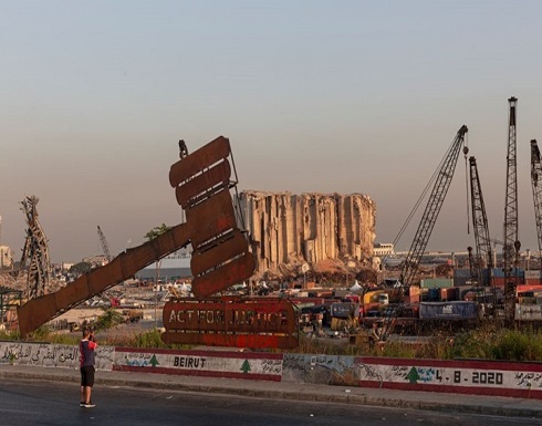 عامان على كارثة مرفأ بيروت.. قلق من فشل محاسبة المتورطين عامان على كارثة مرفأ بيروت.. قلق من فشل محاسبة المتورطين