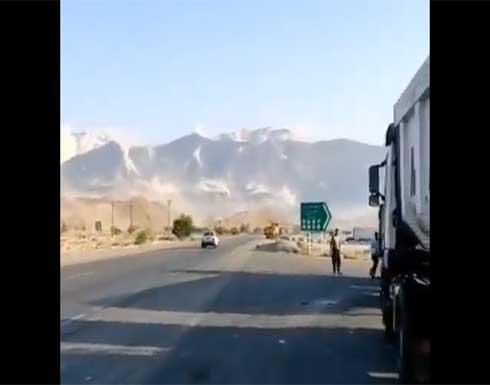 زلزال بقوة 6.4 درجات يضرب جنوب إيران .. بالفيديو زلزال بقوة 6.4 درجات يضرب جنوب إيران .. بالفيديو