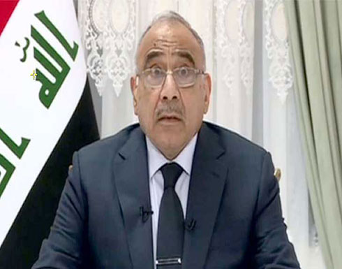 الديمقراطية العراقية: انتخب من سيسرقك! الديمقراطية العراقية: انتخب من سيسرقك!