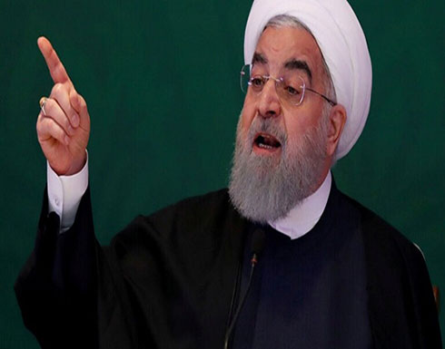 مستشار الرئيس الإيراني: إقالة بولتون هزيمة لاستراتيجية الحد الأقصى للضغوط على إيران مستشار الرئيس الإيراني: إقالة بولتون هزيمة لاستراتيجية الحد الأقصى للضغوط على إيران