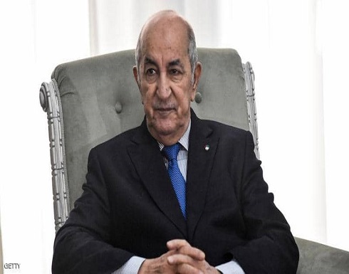 بيان بشأن الحالة الصحية للرئيس الجزائري عبد المجيد تبون بيان بشأن الحالة الصحية للرئيس الجزائري عبد المجيد تبون