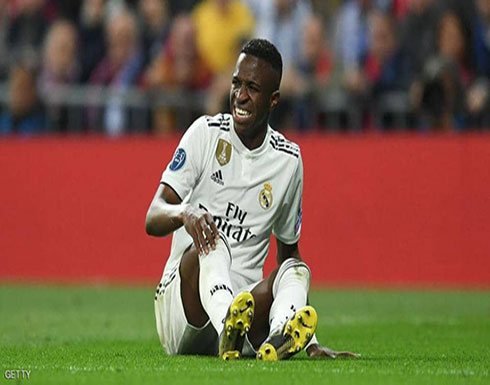 ضربة موجعة جديدة لريال مدريد ضربة موجعة جديدة لريال مدريد