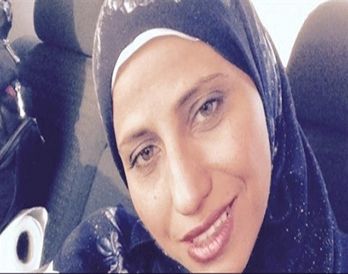 محكمة إسرائيلية تُدين شاعرة عربية بالتحريض على الإرهاب بسبب "قاوم يا شعبي قاوم" محكمة إسرائيلية تُدين شاعرة عربية بالتحريض على الإرهاب بسبب "قاوم يا شعبي قاوم"