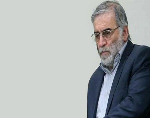 من هو العالم الإيراني محسن فخري زادة الذي تمّ اغتياله اليوم؟ من هو العالم الإيراني محسن فخري زادة الذي تمّ اغتياله اليوم؟