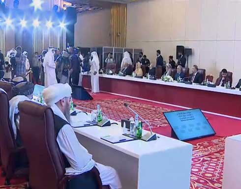 المحادثات الأفغانية بالدوحة.. طالبان تسعى للتطبيع مع واشنطن وتقترح هدنة بمناسبة العيد المحادثات الأفغانية بالدوحة.. طالبان تسعى للتطبيع مع واشنطن وتقترح هدنة بمناسبة العيد