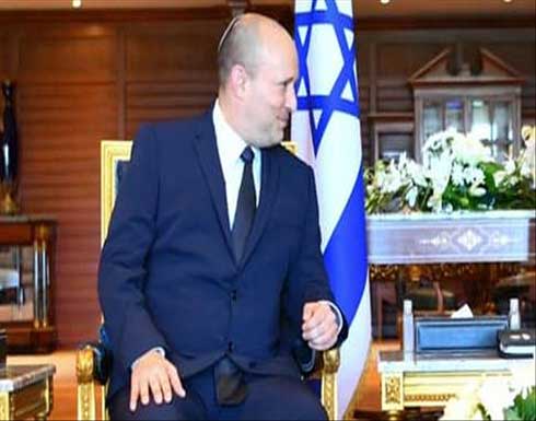 بينيت: لقائي بالسيسي "جيد جدا" وضعنا خلاله الأساس لتعميق الروابط بينيت: لقائي بالسيسي "جيد جدا" وضعنا خلاله الأساس لتعميق الروابط