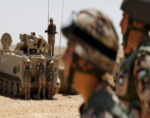 الاردن : قصف عنيف على "داعشيين" حاولوا الاقتراب من الحدود الأردنية بمنطقة حوض اليرموك الاردن : قصف عنيف على "داعشيين" حاولوا الاقتراب من الحدود الأردنية بمنطقة حوض اليرموك