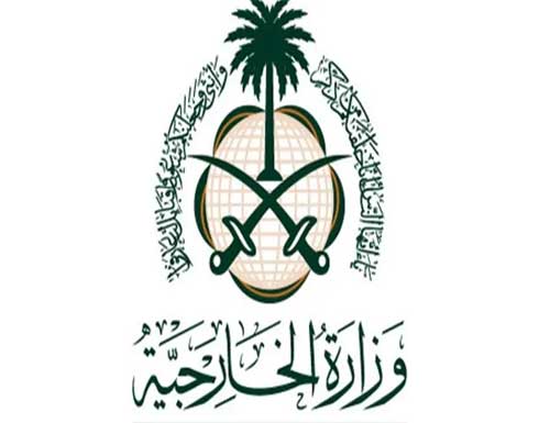 السعودية: تصريحات وزير خارجية لبنان إساءة لدول الخليج السعودية: تصريحات وزير خارجية لبنان إساءة لدول الخليج