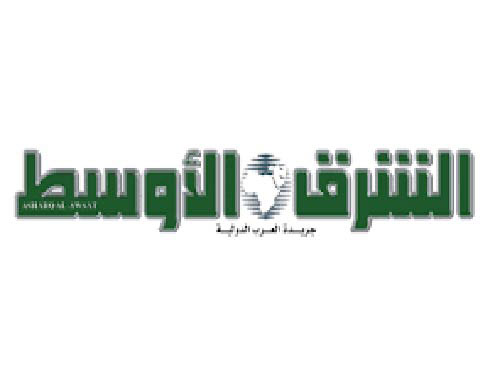 حزب كردي إيراني يعيد انتشاره على حدود العراق حزب كردي إيراني يعيد انتشاره على حدود العراق