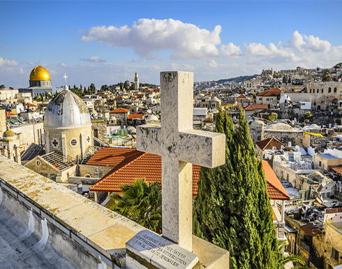 الخارجية الأميركية: واشنطن تحترم الوصاية الهاشمية على المقدسات في القدس الخارجية الأميركية: واشنطن تحترم الوصاية الهاشمية على المقدسات في القدس