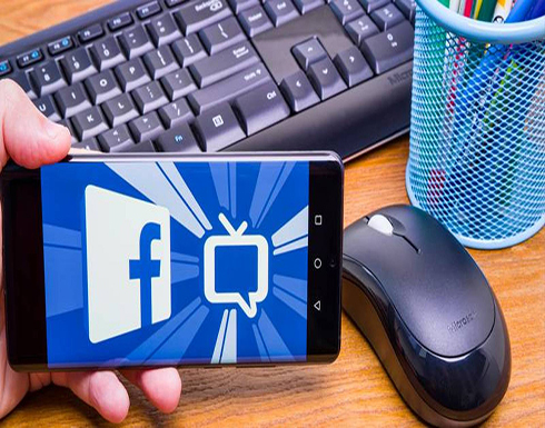 فيسبوك يطلق خدمته التليفزيونية.. نوفمبر المقبل فيسبوك يطلق خدمته التليفزيونية.. نوفمبر المقبل
