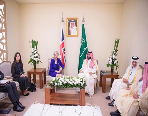 ولي العهد السعودي يلتقي رئيسة وزراء بريطانيا ولي العهد السعودي يلتقي رئيسة وزراء بريطانيا