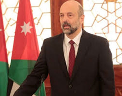 الرزاز يغرد : اتعهد بحوار كل الاطراف للوصول الى قانون ضريبة عادل الرزاز يغرد : اتعهد بحوار كل الاطراف للوصول الى قانون ضريبة عادل