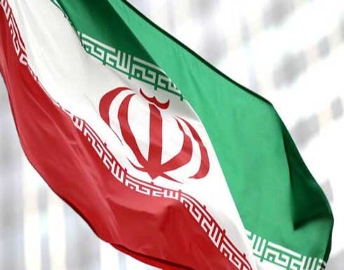 إيران: نجدد تأكيدنا أن برنامجنا النووي سلمي ولا يحمل أي أهداف عسكرية إيران: نجدد تأكيدنا أن برنامجنا النووي سلمي ولا يحمل أي أهداف عسكرية
