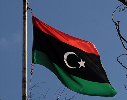 الأمم المتحدة تحدد موعدا لاختيار حكومة انتقالية في ليبيا الأمم المتحدة تحدد موعدا لاختيار حكومة انتقالية في ليبيا