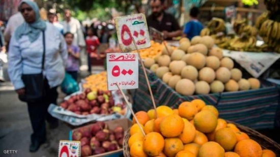 مصر.. انخفاض "ملحوظ" للتضخم في ديسمبر