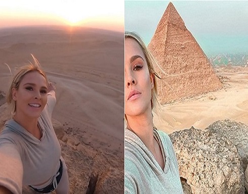 العارضة العارية تتسلق أحد أهرامات الجيزة في مصر.. والأمن يعتقلها (فيديو) العارضة العارية تتسلق أحد أهرامات الجيزة في مصر.. والأمن يعتقلها (فيديو)