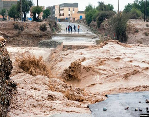 بالفيديو : فيضانات تودي بحياة 7 أشخاص جنوبي المغرب بالفيديو : فيضانات تودي بحياة 7 أشخاص جنوبي المغرب