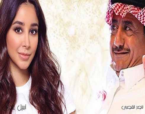 شاهد.. ناصر القصبي واسيل عمران يثيران الجدل بطرح موضوع المثليين شاهد.. ناصر القصبي واسيل عمران يثيران الجدل بطرح موضوع المثليين