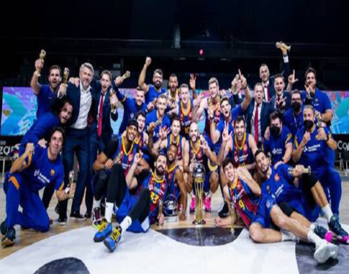برشلونة يتوج بكأس إسبانيا لكرة السلة على حساب غريمه ريال مدريد (فيديو) برشلونة يتوج بكأس إسبانيا لكرة السلة على حساب غريمه ريال مدريد (فيديو)