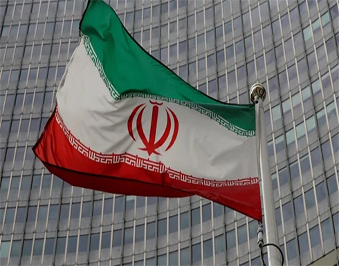 إيران تبلغ الوكالة الدولية للطاقة الذرية بإنهاء عمليات التفتيش المفاجئة إيران تبلغ الوكالة الدولية للطاقة الذرية بإنهاء عمليات التفتيش المفاجئة