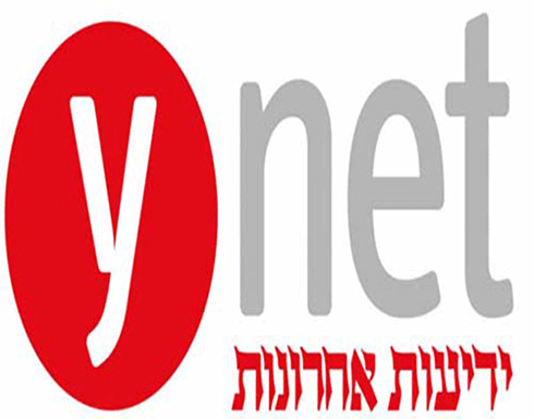 إسرائيل أهم من نتنياهو إسرائيل أهم من نتنياهو