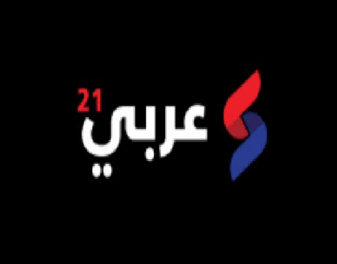 تداعيات خطيرة لرفع سعر الفائدة في تركيا.. كيف يمكن تجنبها؟ تداعيات خطيرة لرفع سعر الفائدة في تركيا.. كيف يمكن تجنبها؟