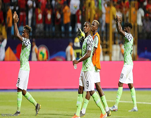 أمم أفريقيا.. فوز صعب لنيجيريا على بوروندي أمم أفريقيا.. فوز صعب لنيجيريا على بوروندي