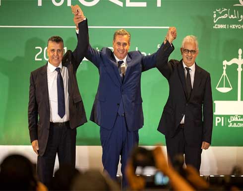 رئيس الحكومة المغربي المكلف يعلن تشكيل ائتلاف من ثلاثة أحزاب رئيس الحكومة المغربي المكلف يعلن تشكيل ائتلاف من ثلاثة أحزاب