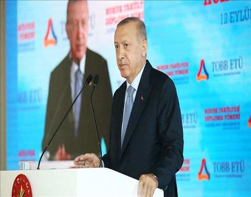 أردوغان: اقتصادنا يحقق قفزات وتصنيف وكالات الائتمان لا قيمة له أردوغان: اقتصادنا يحقق قفزات وتصنيف وكالات الائتمان لا قيمة له