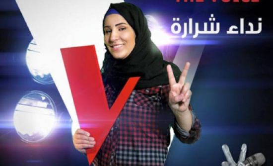 والد نداء شرارة يرد على شيرين .. ويتحدث عن مستقبلها