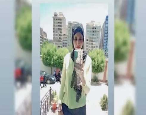 نيرة جديدة في مصر.. شاب يقتل طالبة رفضته في المنوفية نيرة جديدة في مصر.. شاب يقتل طالبة رفضته في المنوفية