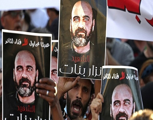الإفراج بكفالة عن المتهمين بقتل الناشط الفلسطيني نزار بنات الإفراج بكفالة عن المتهمين بقتل الناشط الفلسطيني نزار بنات