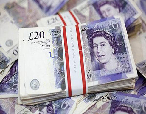 الإسترليني ينزل عن مستوى 1.35 دولار الإسترليني ينزل عن مستوى 1.35 دولار