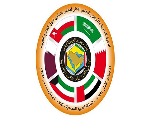 توافد قادة الخليج وممثلوهم على العلا لحضور القمة الخليجية الـ41 توافد قادة الخليج وممثلوهم على العلا لحضور القمة الخليجية الـ41