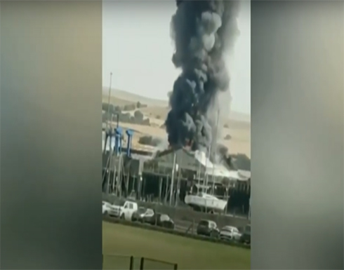 بريطانيا.. حريق كبير جراء انفجار في ميناء ساسكس .. بالفيديو بريطانيا.. حريق كبير جراء انفجار في ميناء ساسكس .. بالفيديو