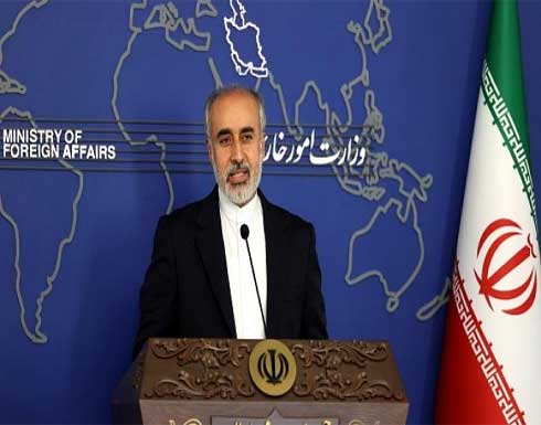 إيران: علاقاتنا الخارجية غير مرتبطة بالاتفاق النووي أو بإذن واشنطن إيران: علاقاتنا الخارجية غير مرتبطة بالاتفاق النووي أو بإذن واشنطن