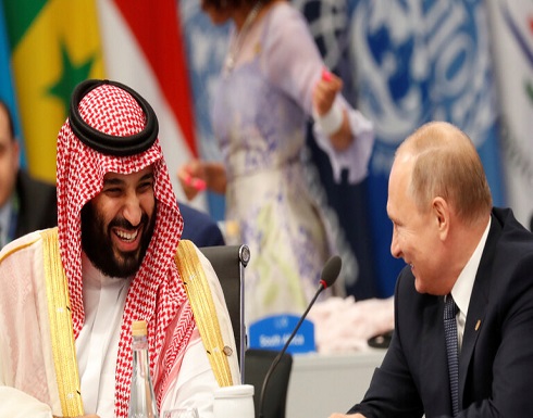 الكرملين: تصريحات الأمير محمد بن سلمان عن العلاقات الدولية تستحق أعلى تقدير الكرملين: تصريحات الأمير محمد بن سلمان عن العلاقات الدولية تستحق أعلى تقدير