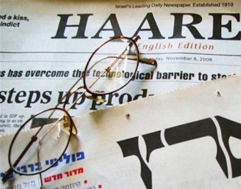 غانتس “لادغاً” نتنياهو: التصوير إيراني والصورة فلسطينية غانتس “لادغاً” نتنياهو: التصوير إيراني والصورة فلسطينية