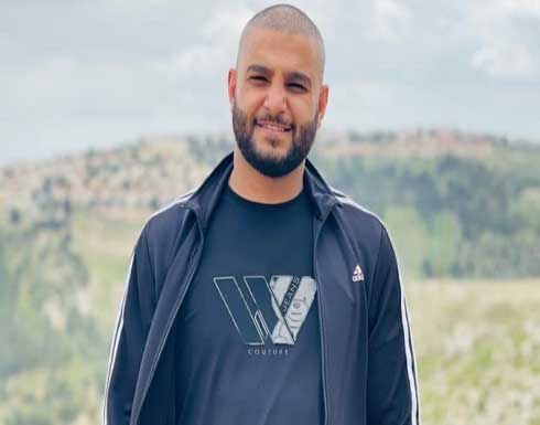 شهيد فلسطيني برصاص الشرطة الإسرائيلية في أم الفحم .. بالفيديو شهيد فلسطيني برصاص الشرطة الإسرائيلية في أم الفحم .. بالفيديو