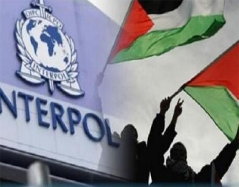 إنتربول فلسطين يتسلم مطلوبا من الاردن إنتربول فلسطين يتسلم مطلوبا من الاردن